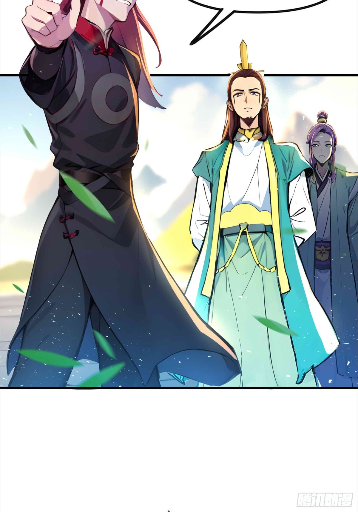 35  天境大战！-第36话