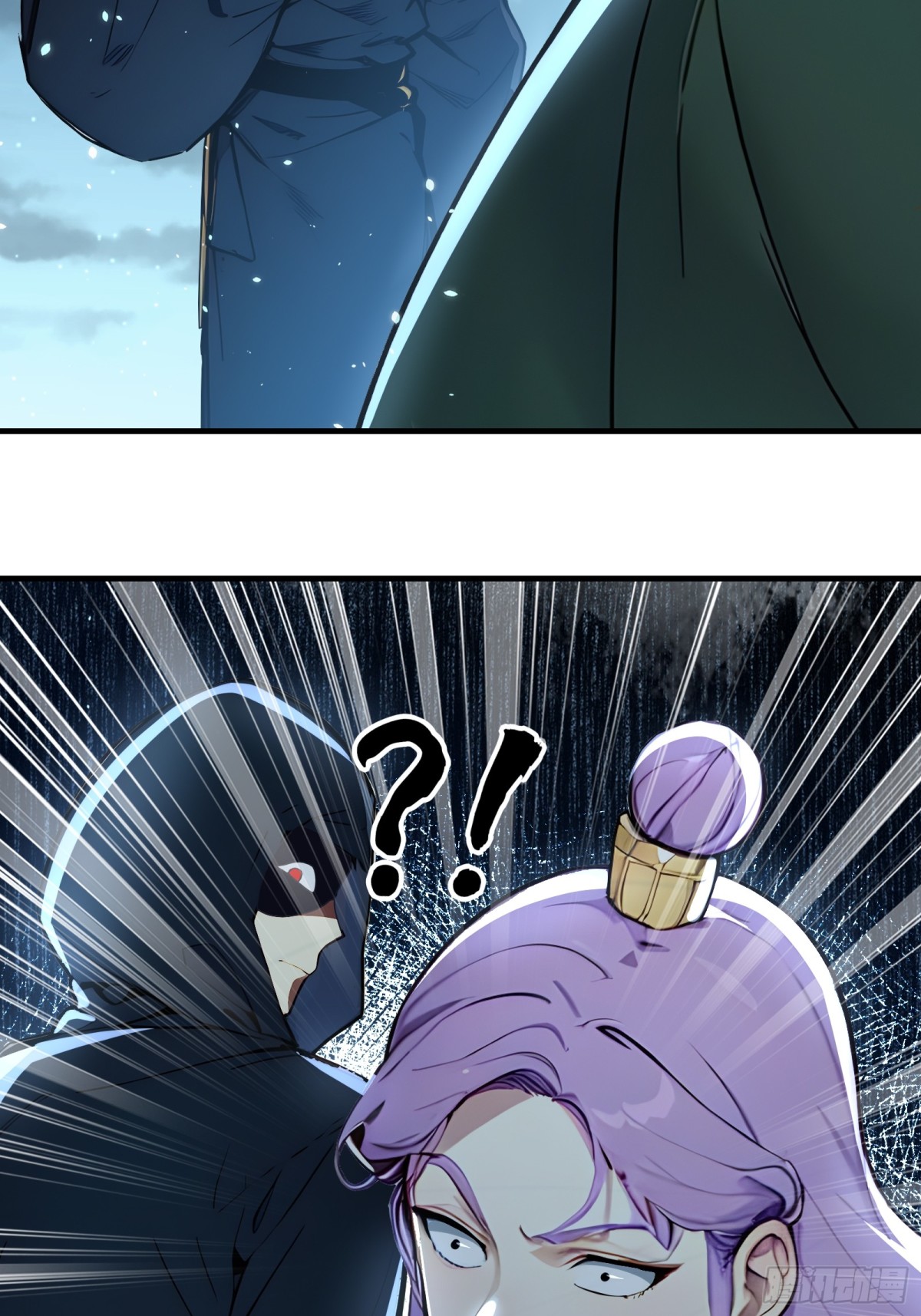 39  痛击友军！-第40话