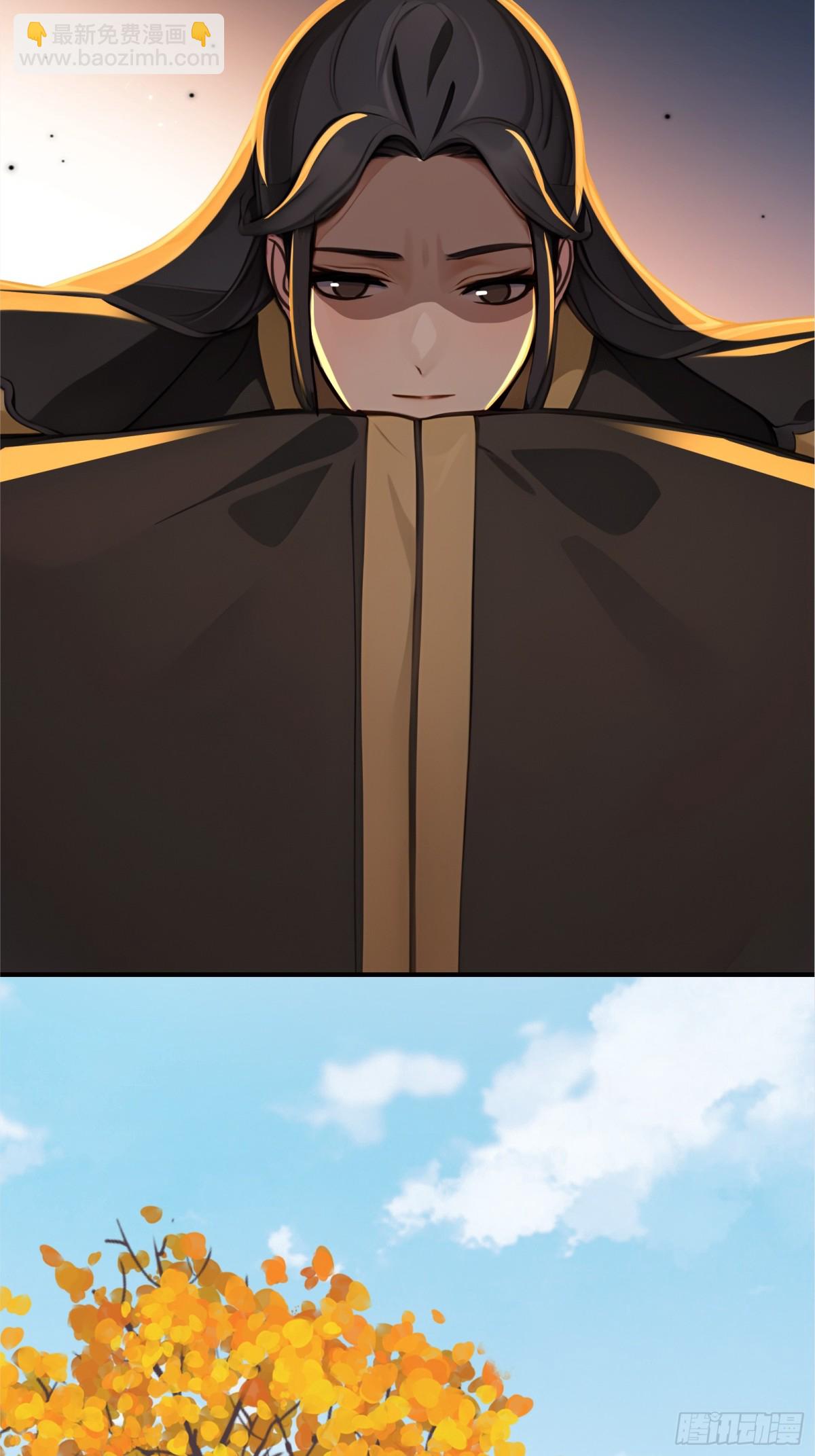 53  谋权篡位！-第54话
