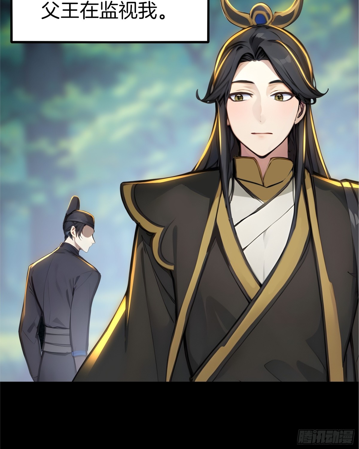 53  谋权篡位！-第54话