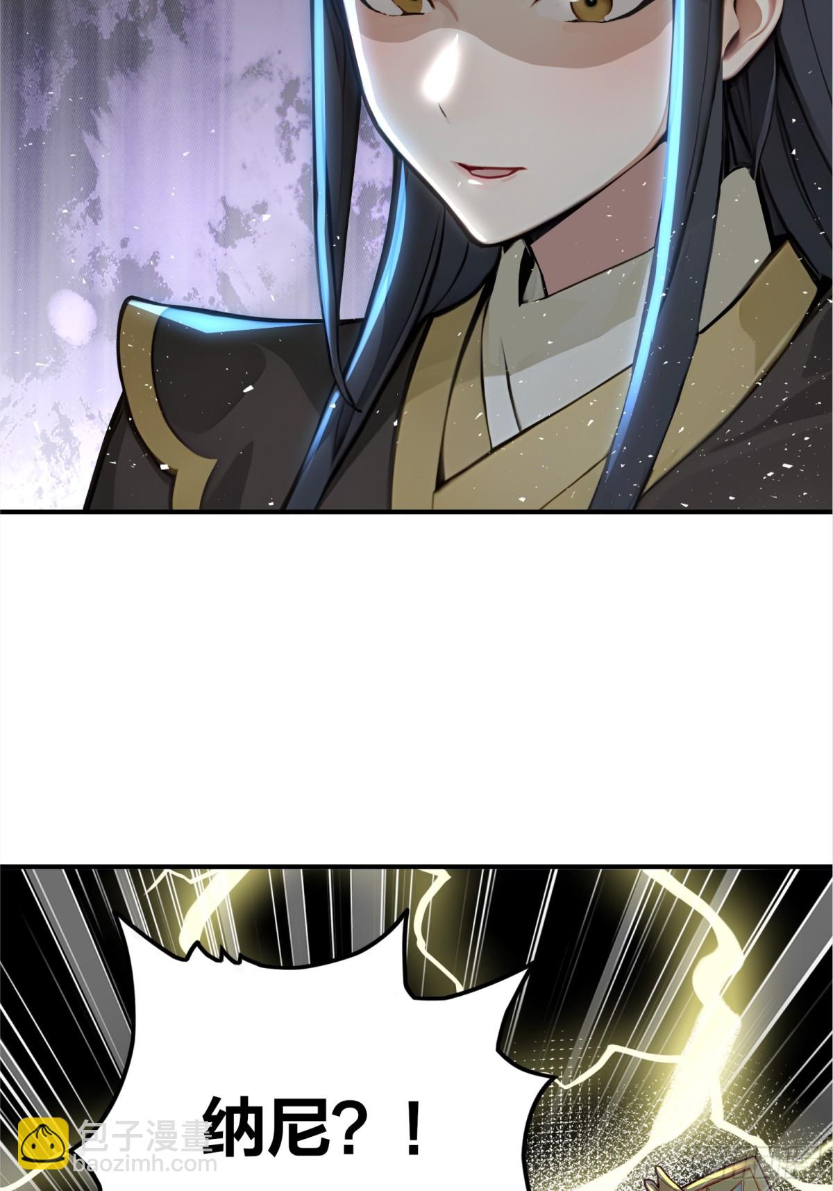 53  谋权篡位！-第54话
