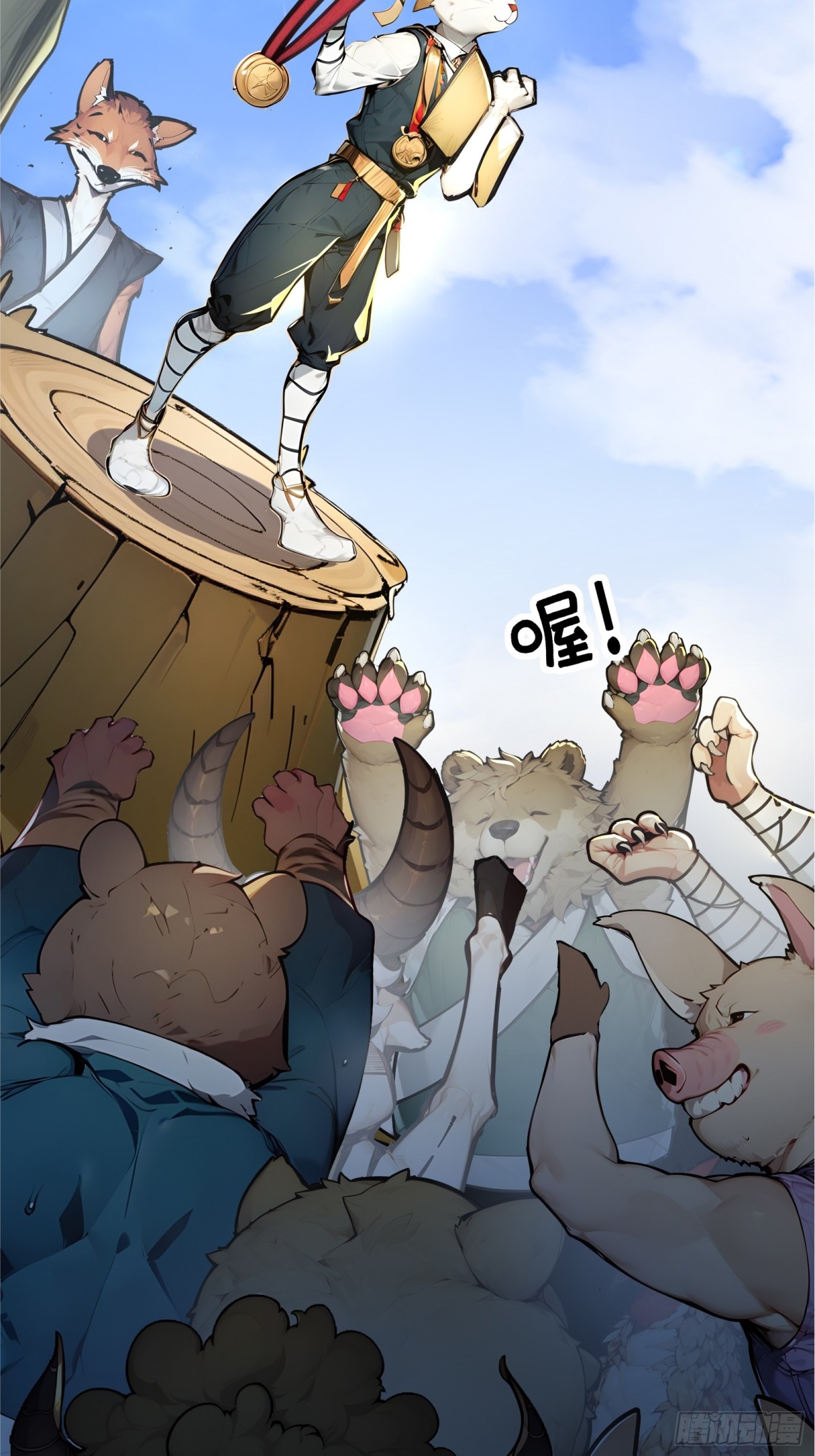 57  王位的代价！(1/2)-第58话