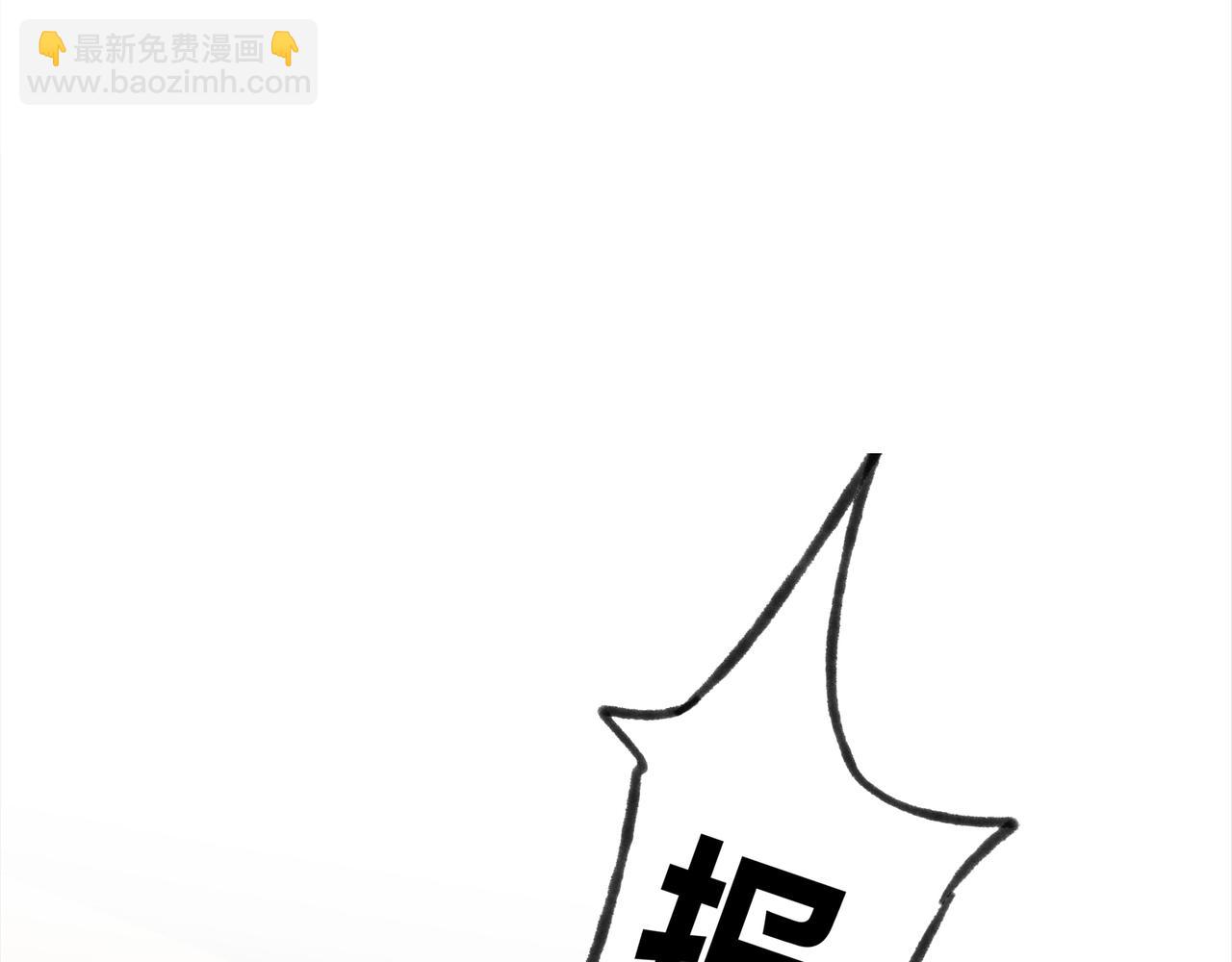 第59话  怎么诈尸了？！(1/3)-第60话