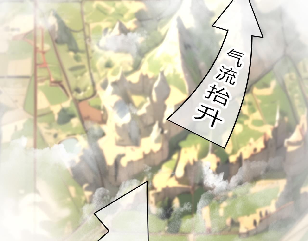第61话  知识就是力量！(1/3)-第62话