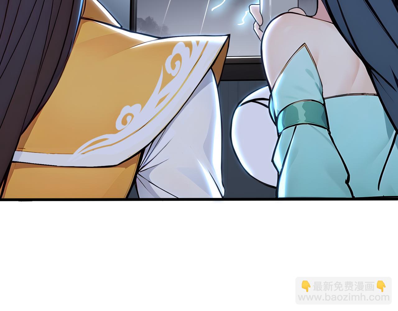 第61话  知识就是力量！(1/3)-第62话