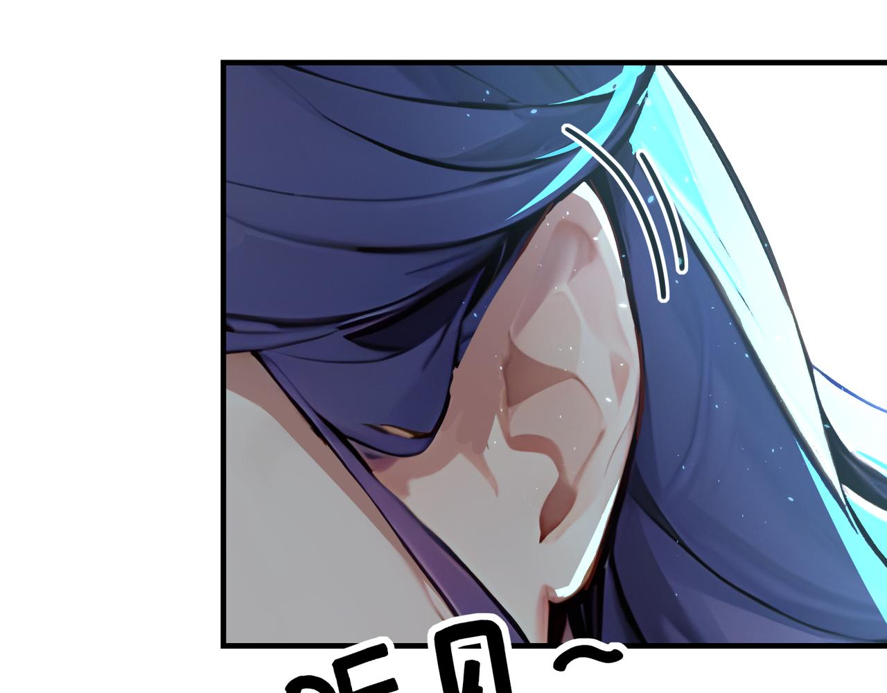 第65话  我要蚌住了！(1/3)-第66话
