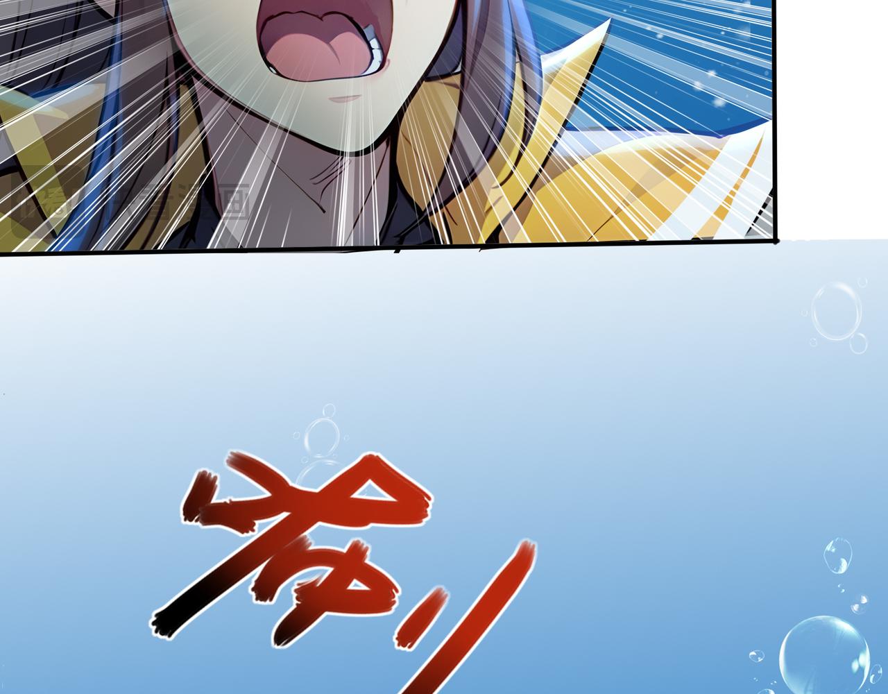 第67话  外挂挂机了？！(1/3)-第68话