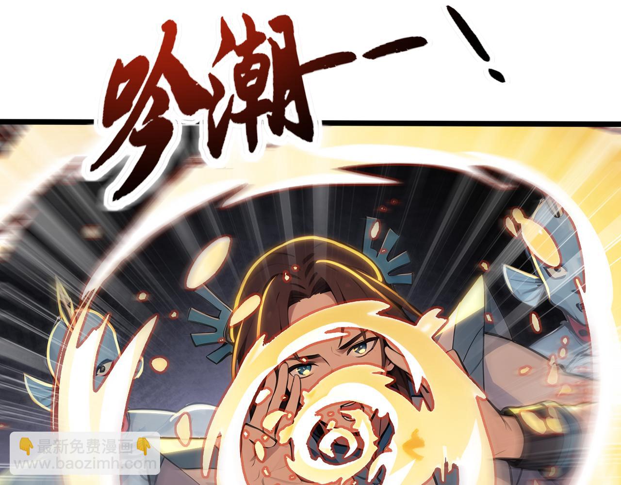 第73话  我来保佑你们！(1/3)-第74话