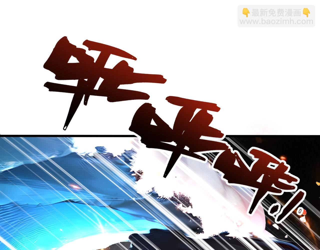 第73话  我来保佑你们！(1/3)-第74话