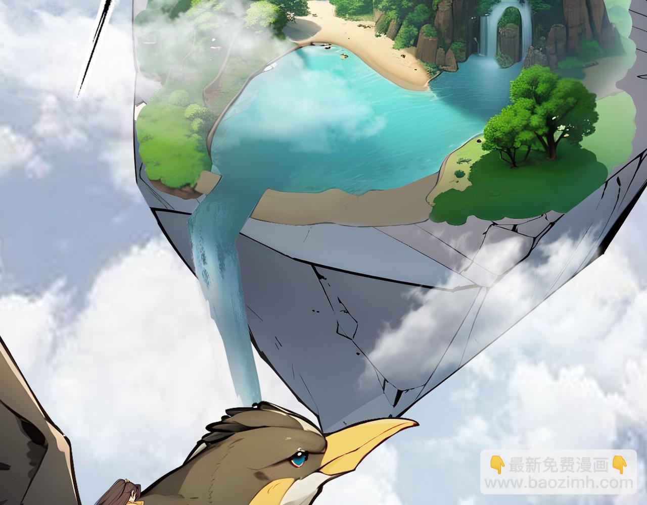 第75话  我的夫人是海神！(1/3)-第76话