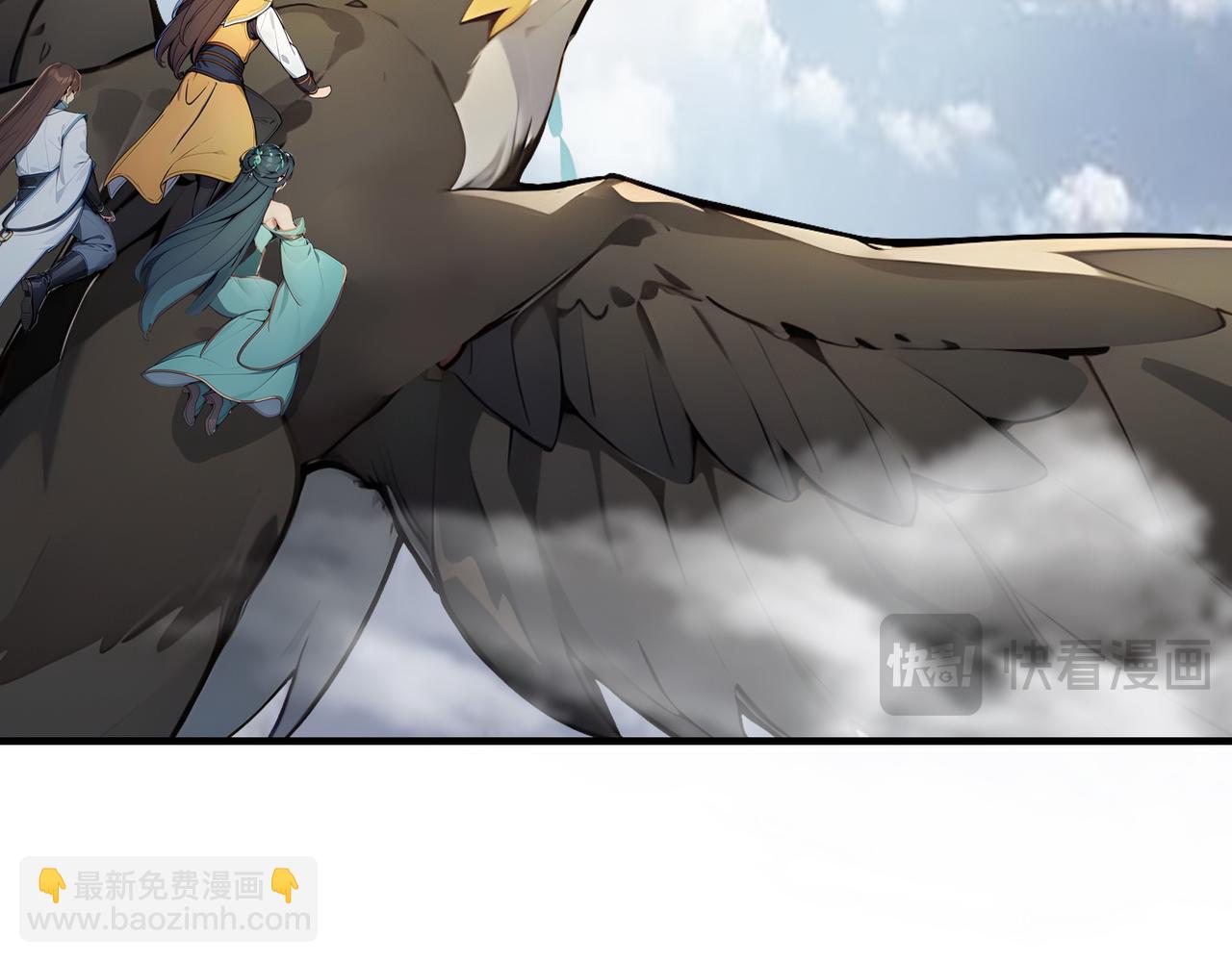 第75话  我的夫人是海神！(1/3)-第76话