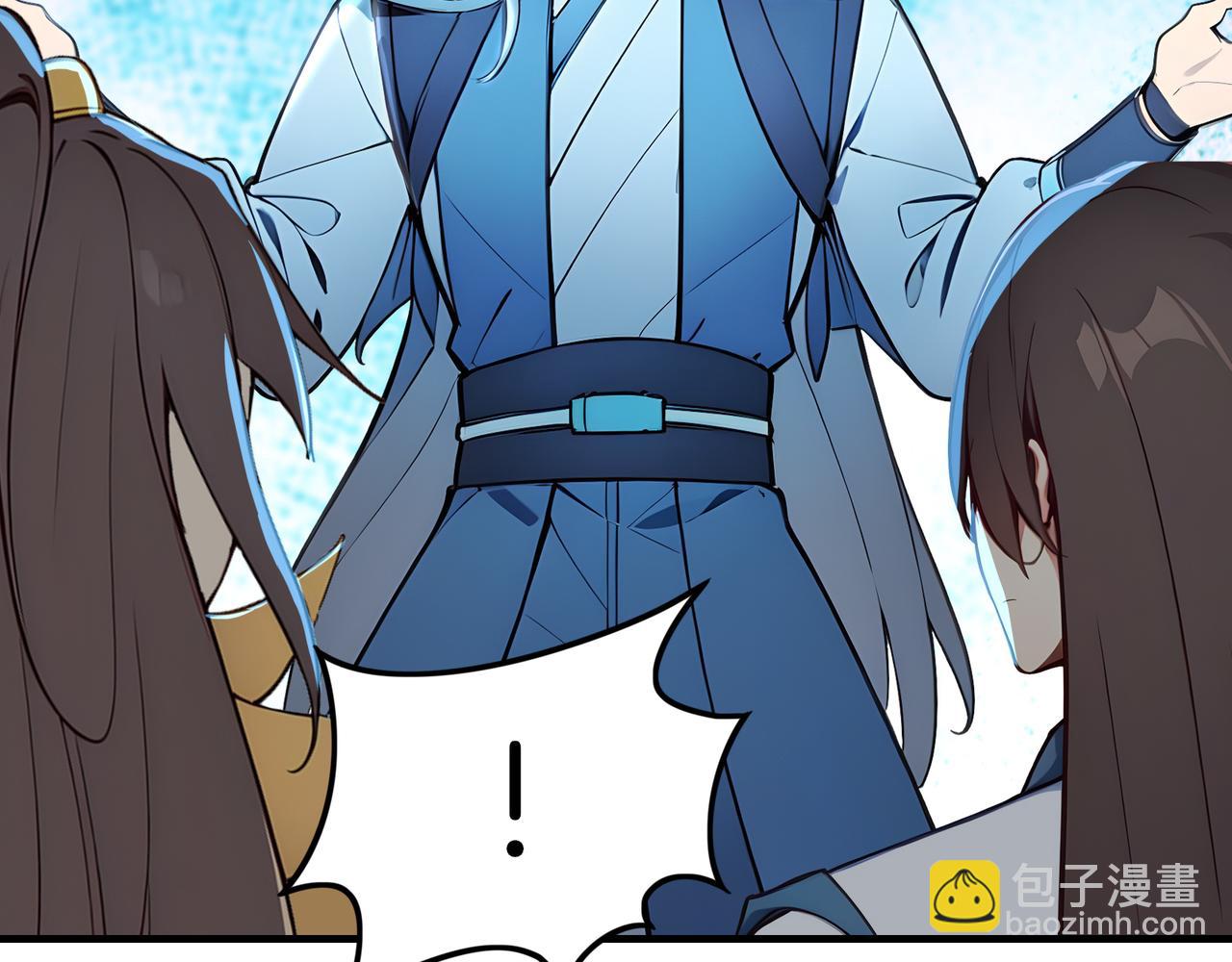 第75话  我的夫人是海神！(1/3)-第76话