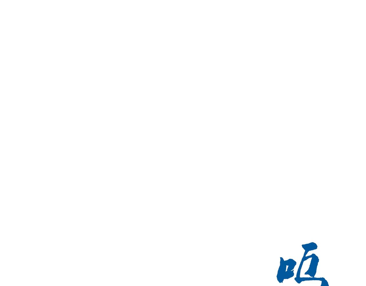 第77话  炸炉！(1/3)-第78话