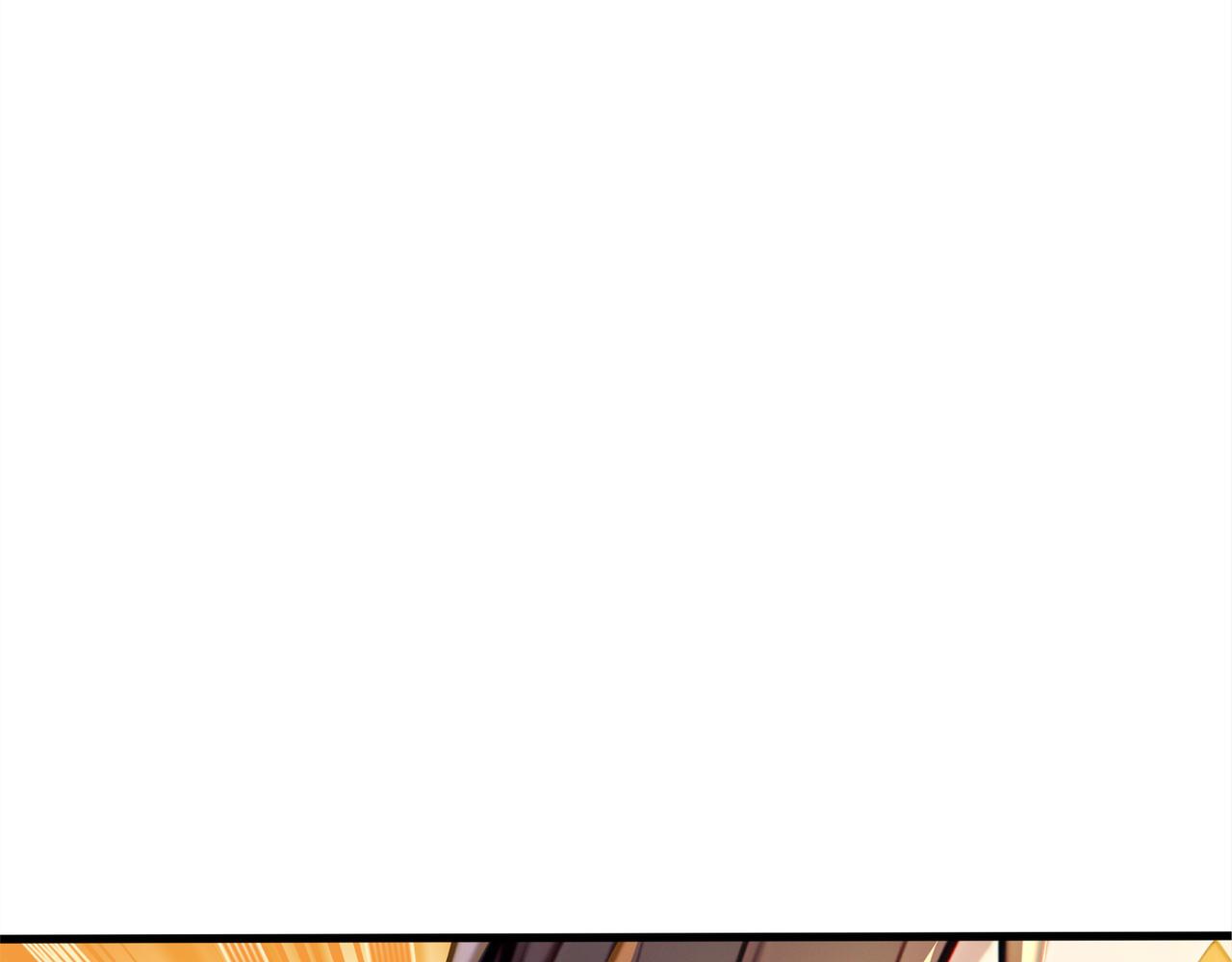 第79话  水货夺魁！(1/3)-第80话