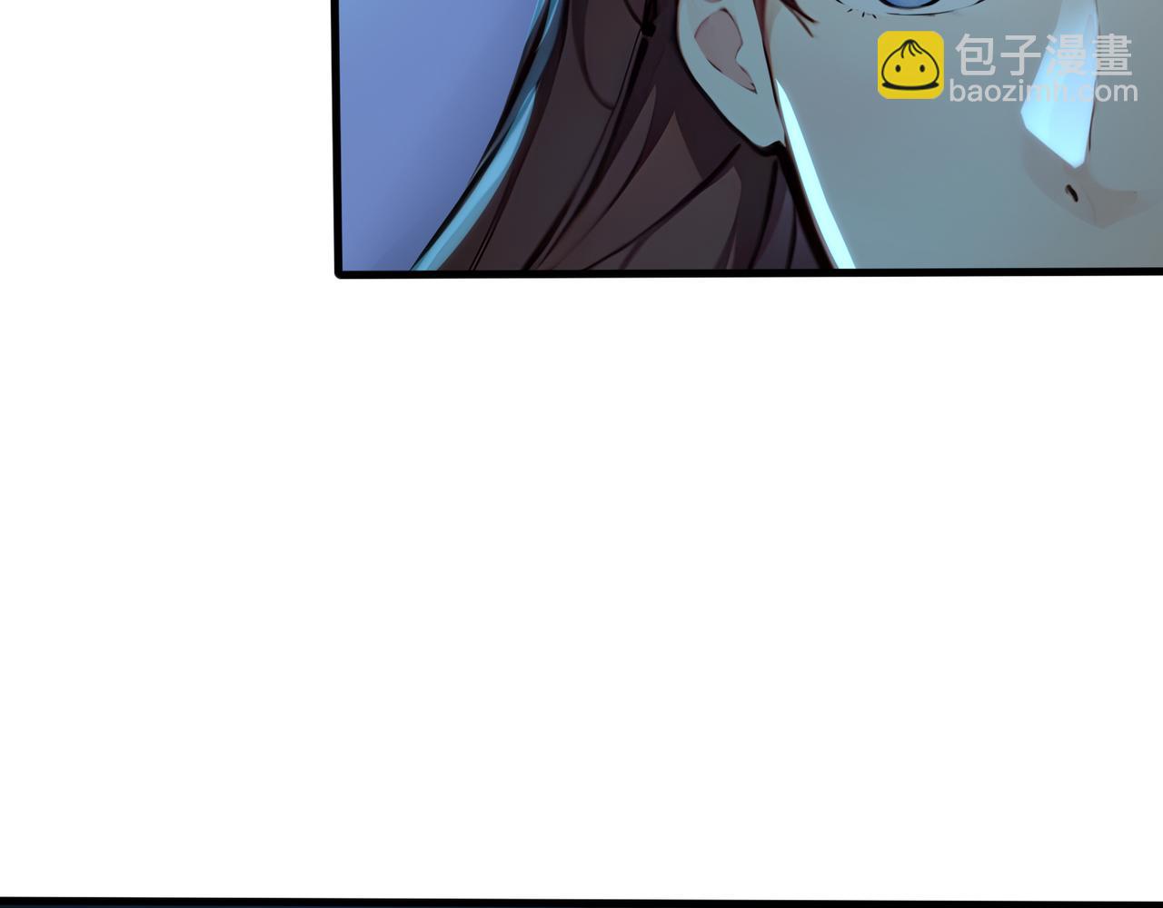 第79话  水货夺魁！(1/3)-第80话
