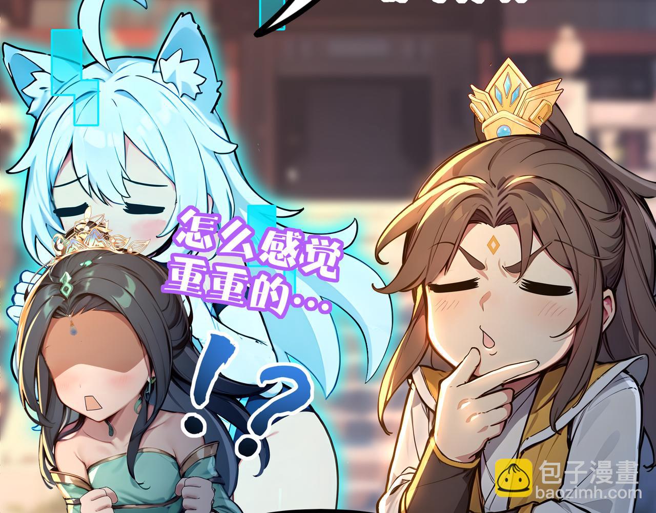 第83话  猛女集团！(1/3)-第84话