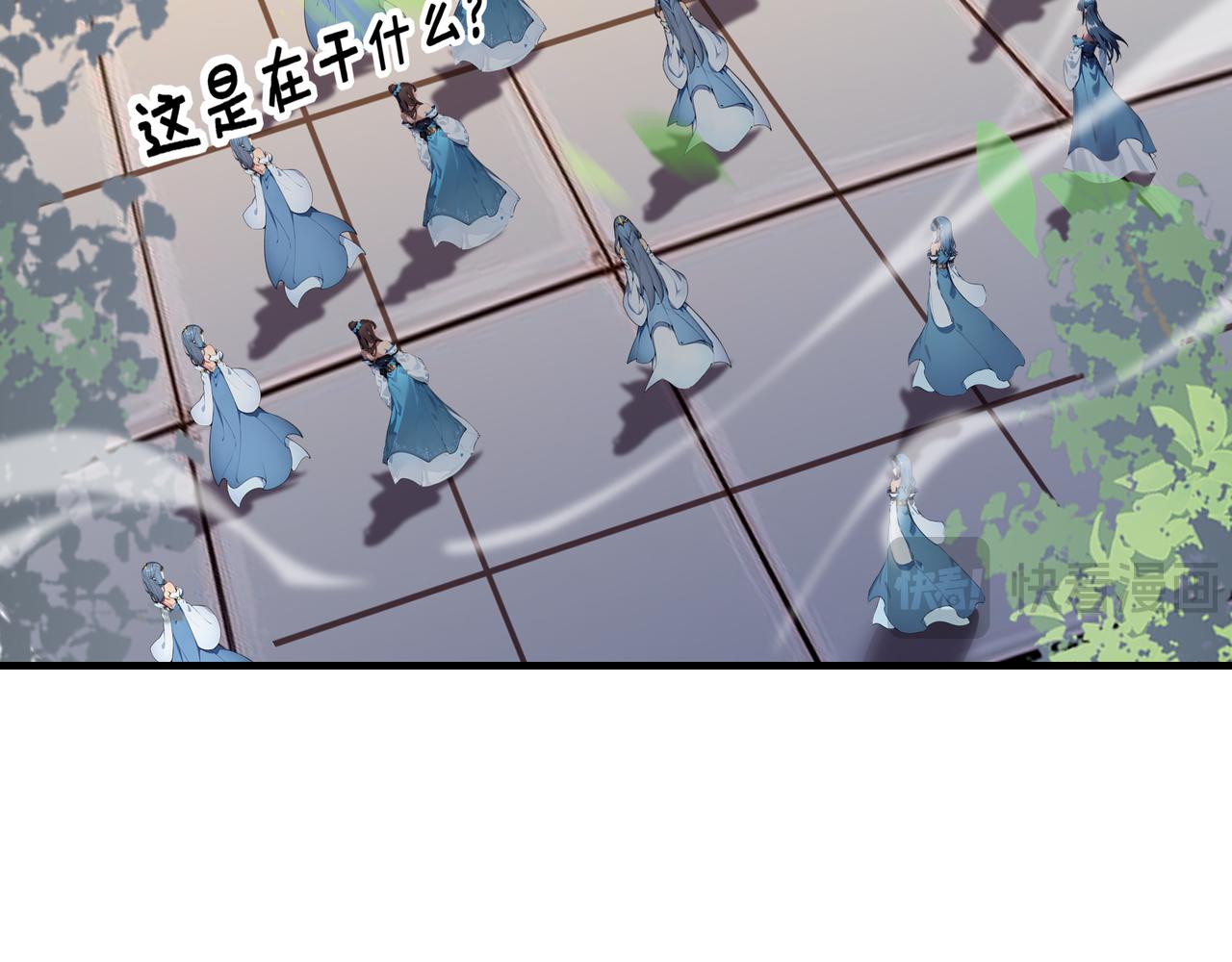 第83话  猛女集团！(1/3)-第84话