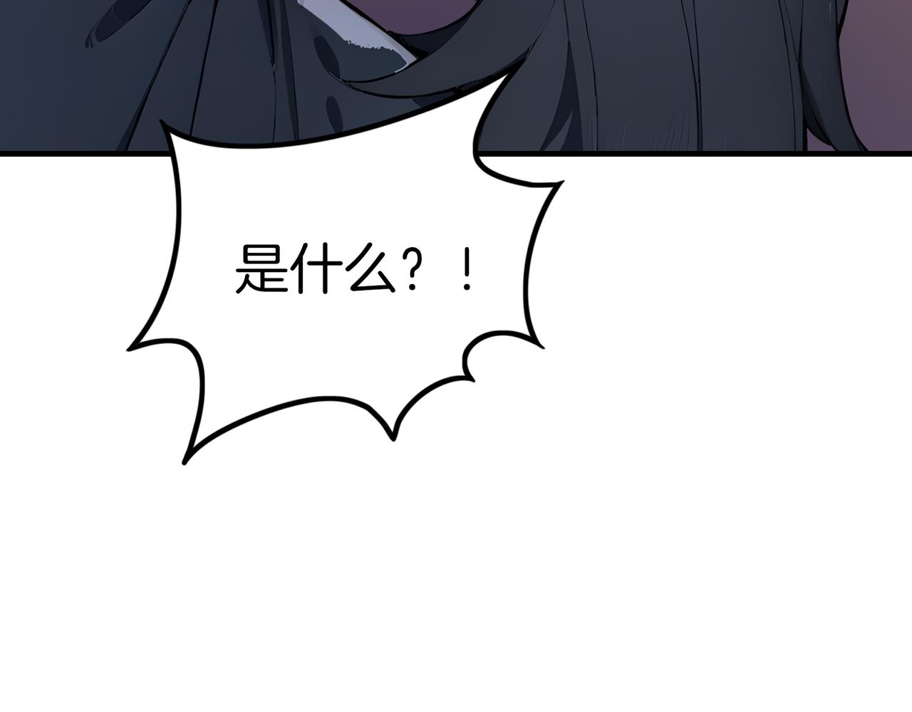 第83话  猛女集团！(1/3)-第84话