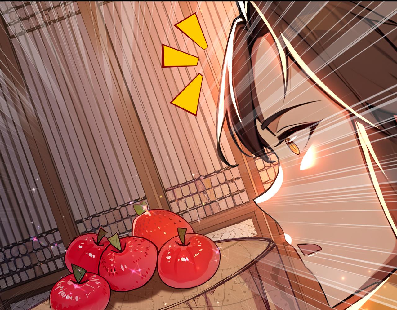 第85话  我是条好龙！(1/3)-第86话