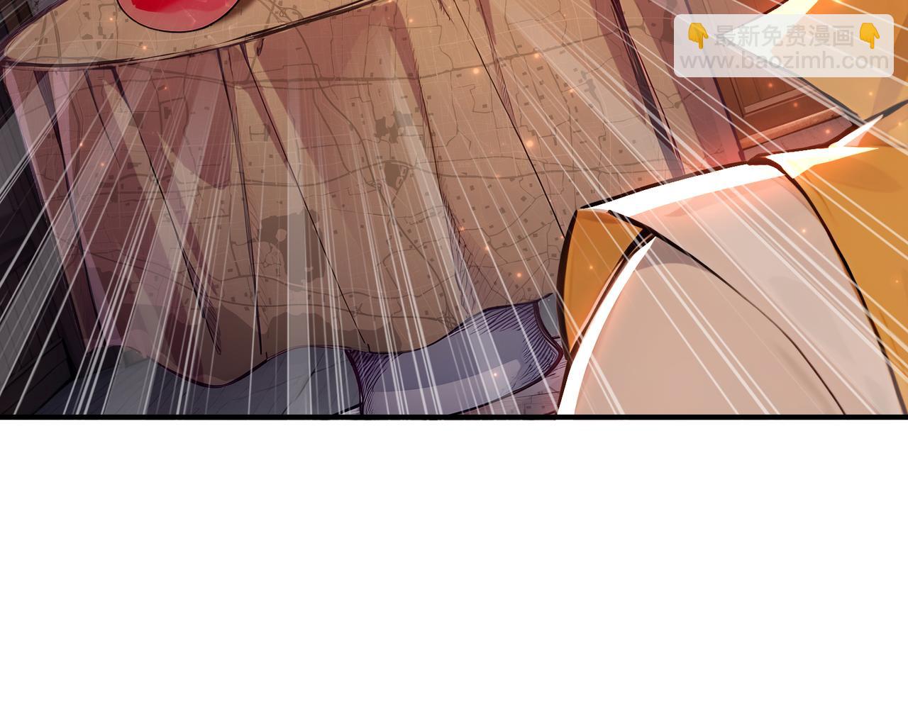 第85话  我是条好龙！(1/3)-第86话