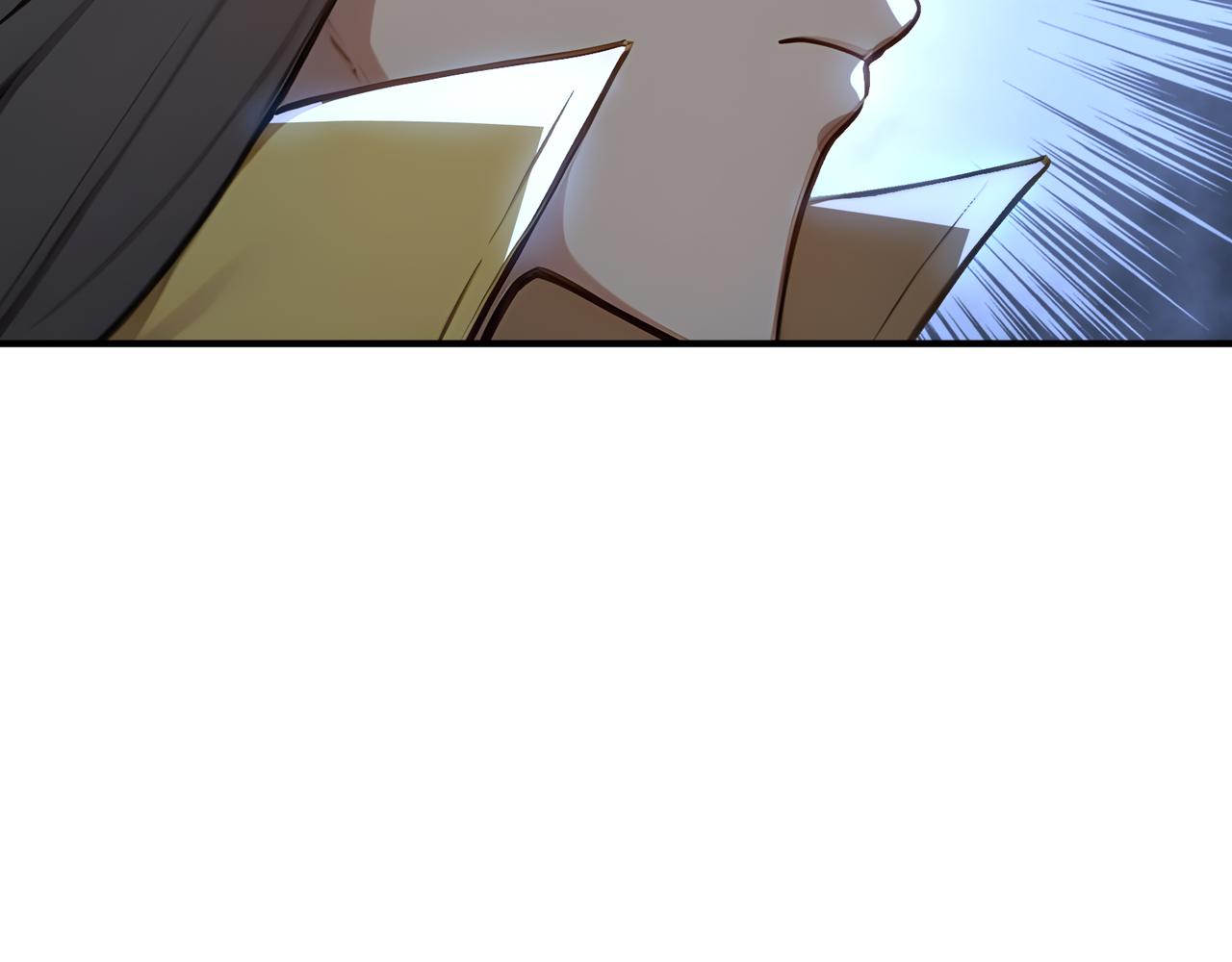第85话  我是条好龙！(1/3)-第86话