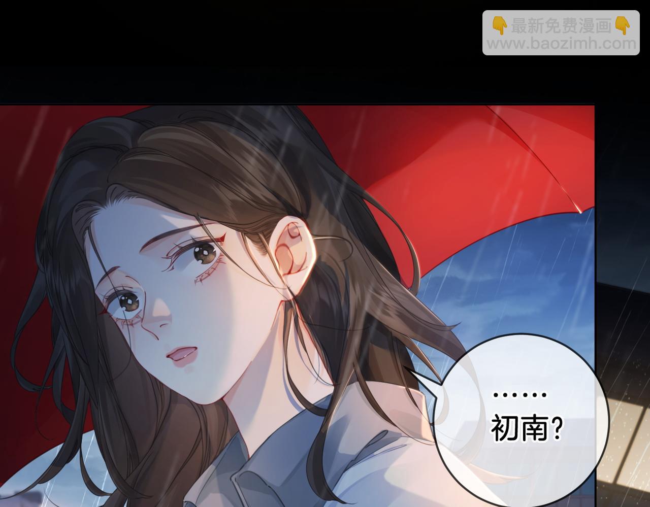 第一话 开庭(1/3)-第2话