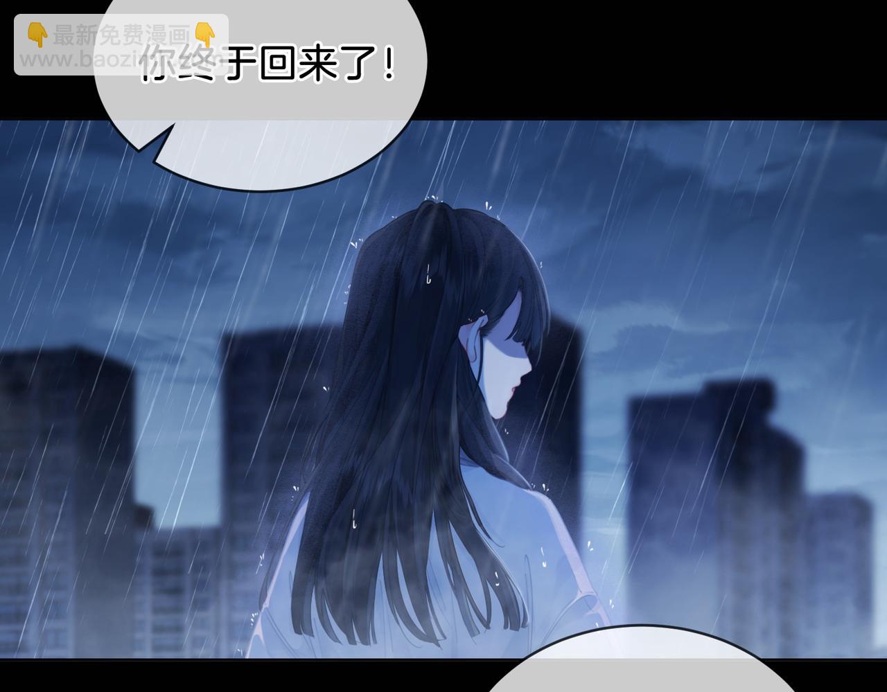 第一话 开庭(1/3)-第2话