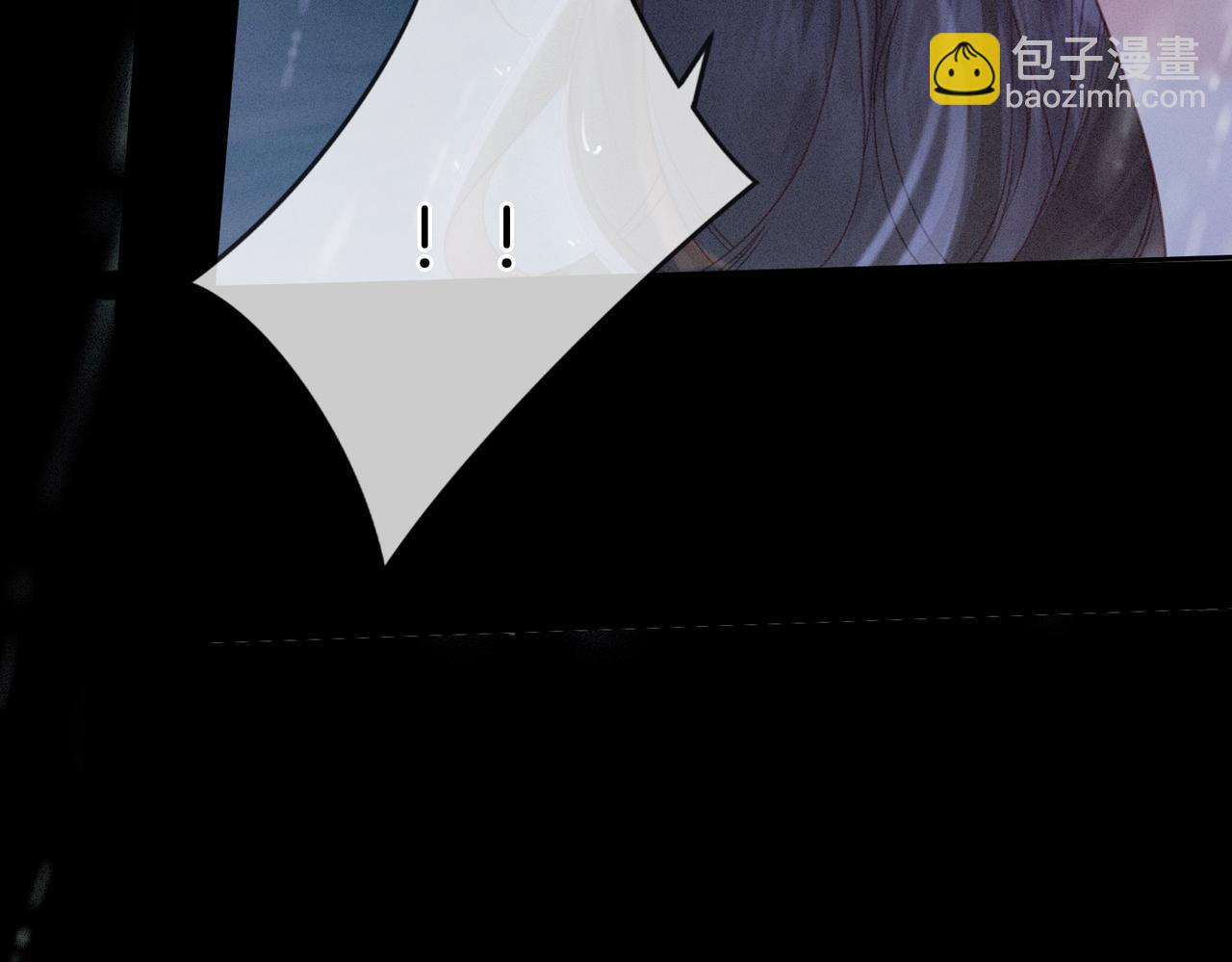 第一话 开庭(1/3)-第2话