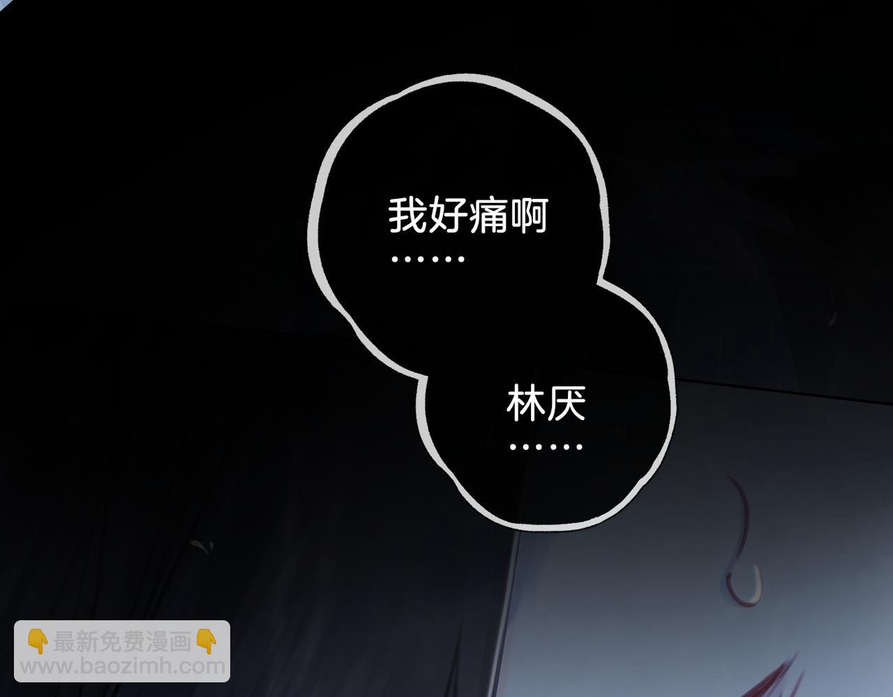 第一话 开庭(1/3)-第2话