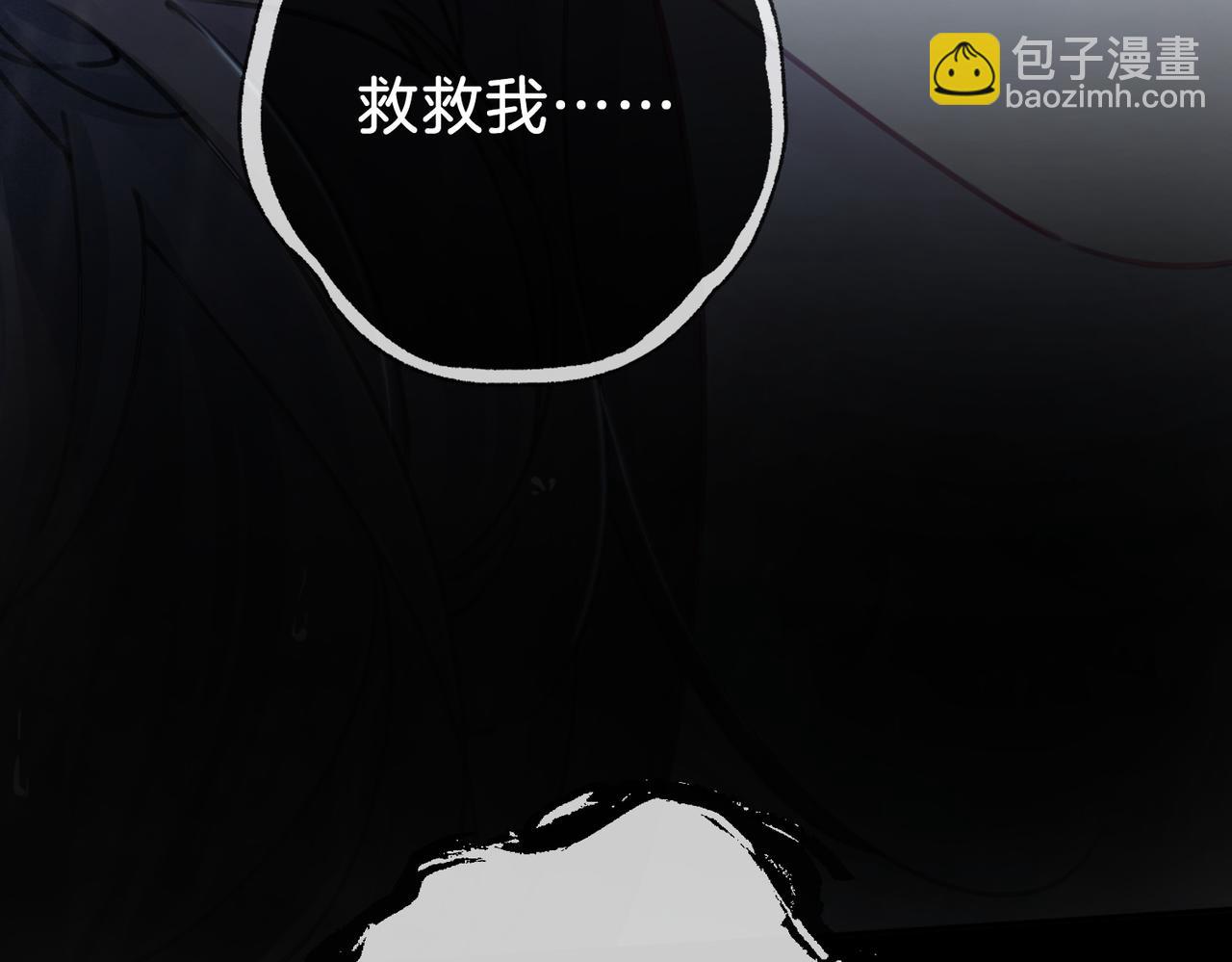 第一话 开庭(1/3)-第2话