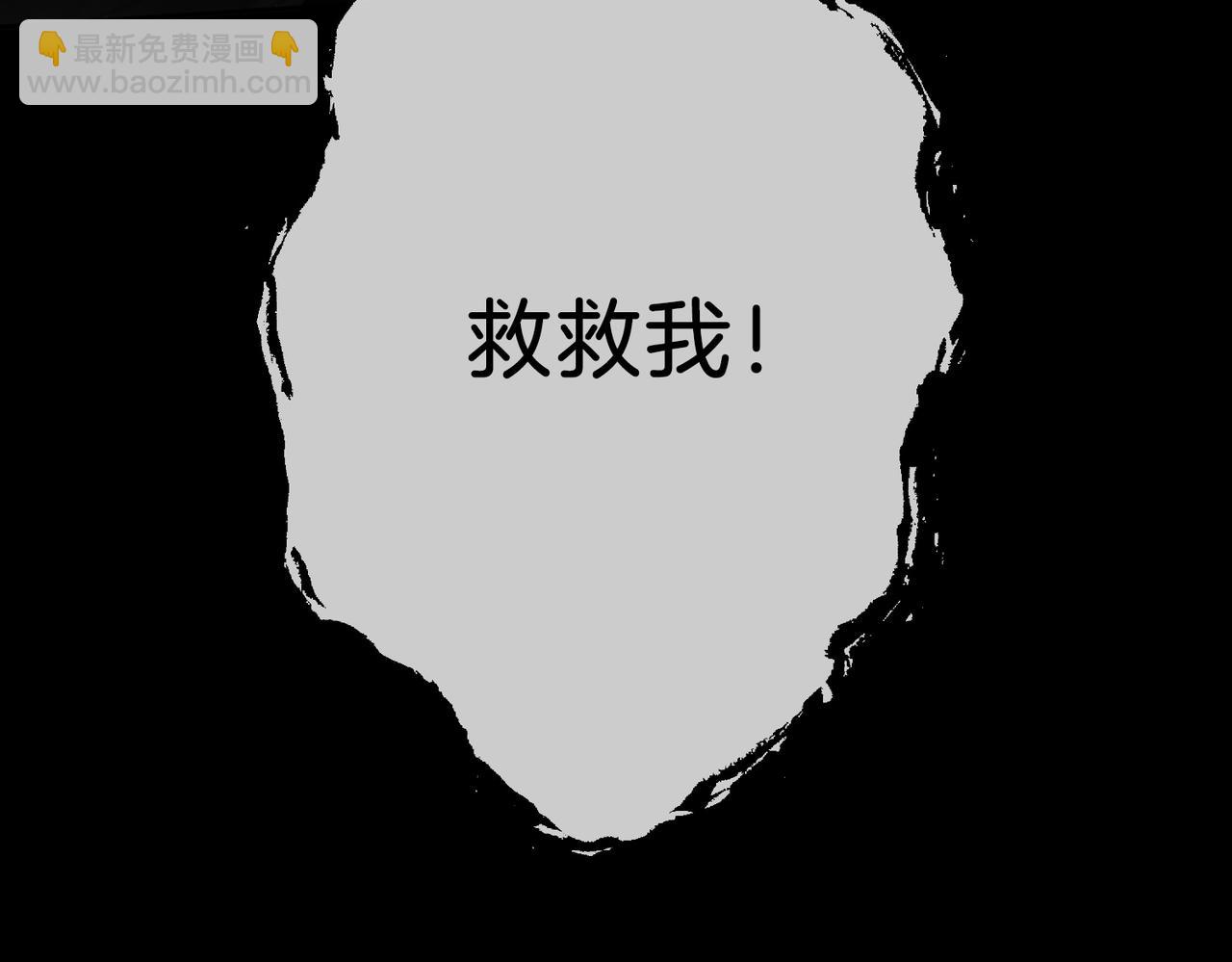 第一话 开庭(1/3)-第2话
