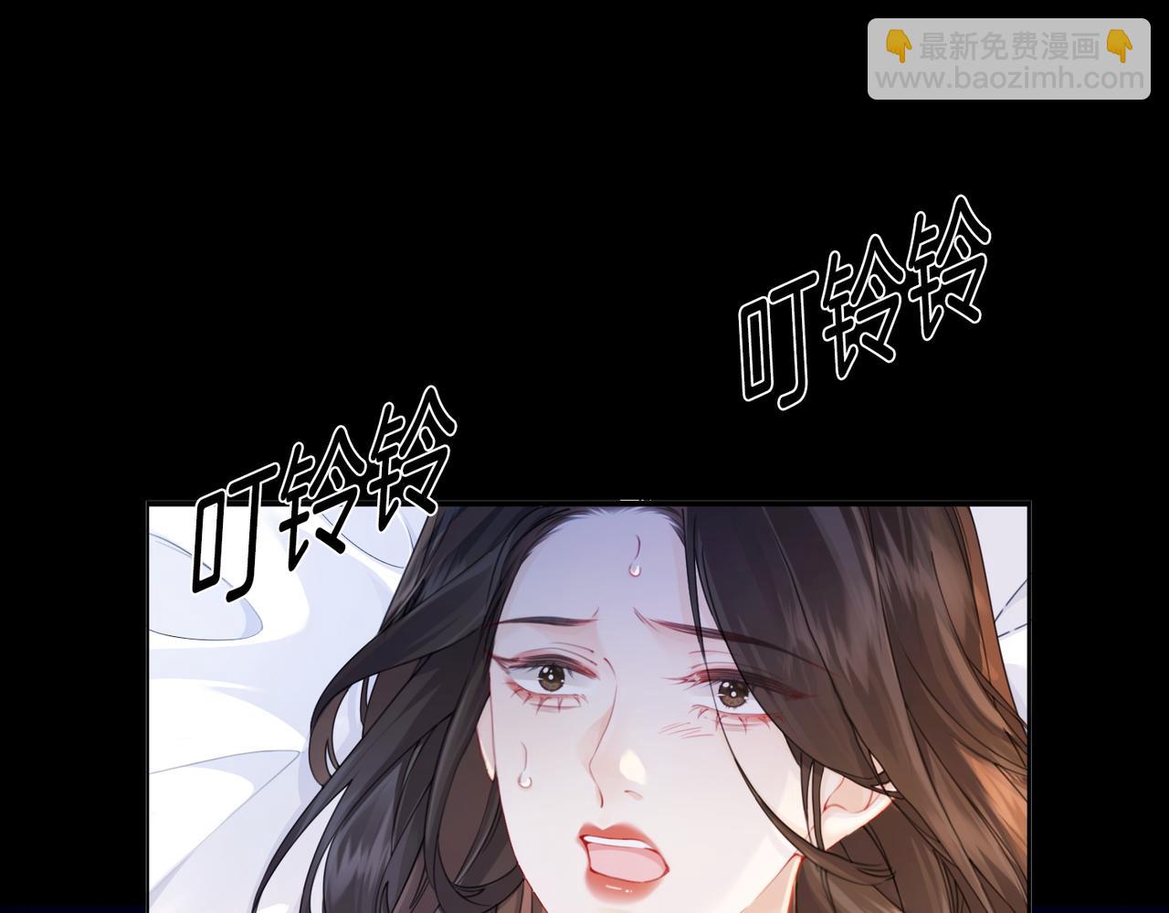 第一话 开庭(1/3)-第2话