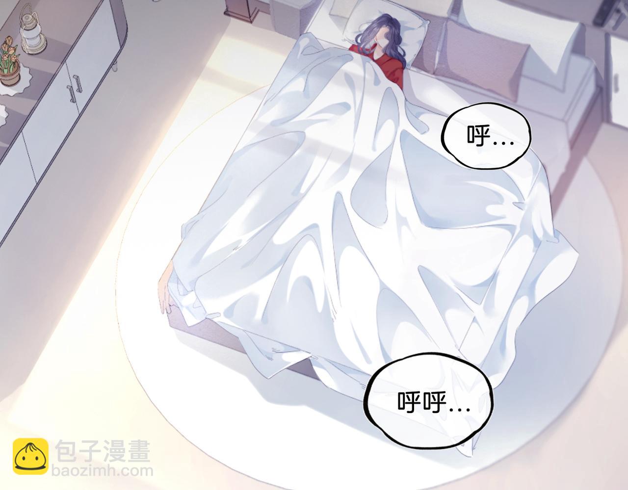 第一话 开庭(1/3)-第2话