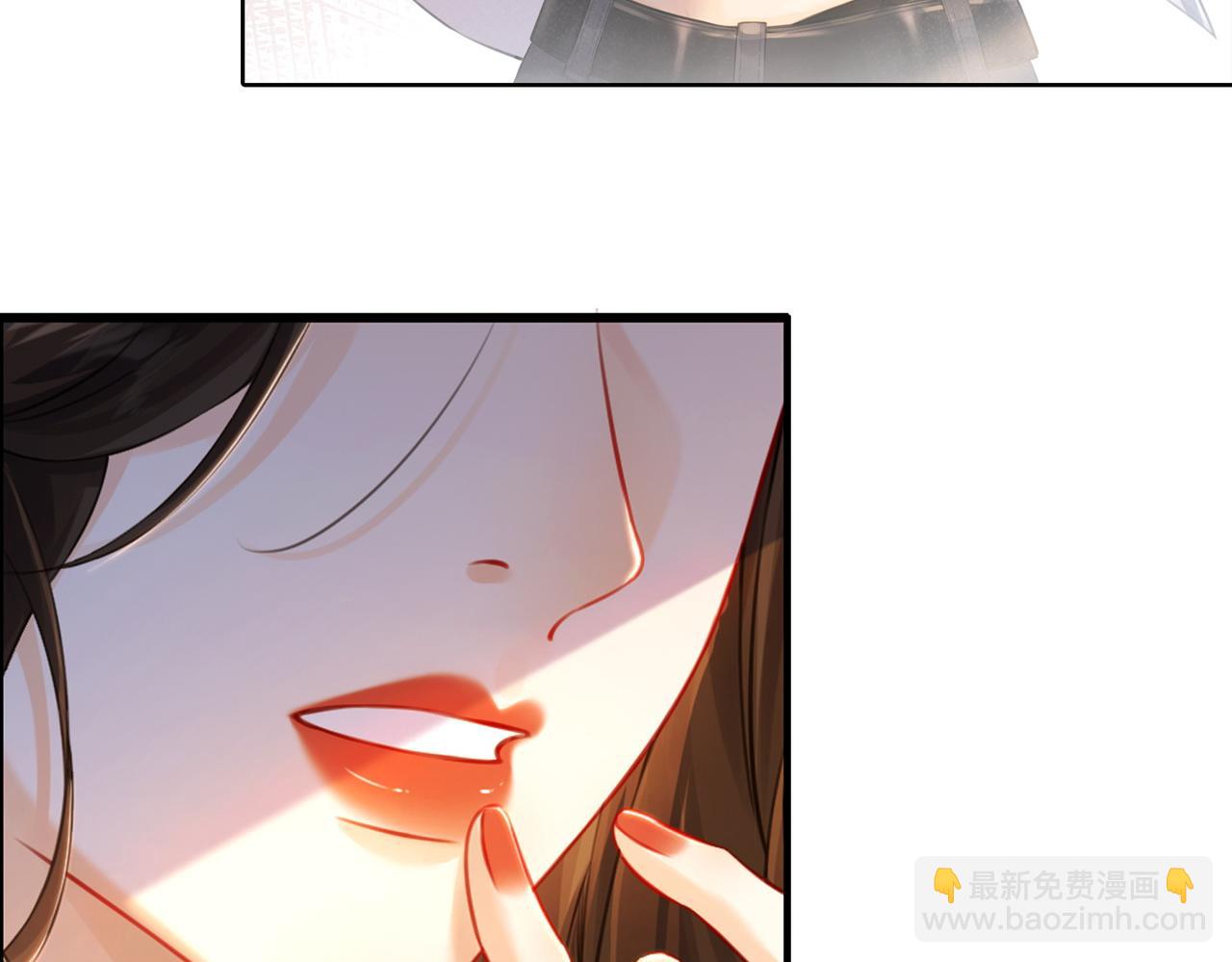 第一话 开庭(1/3)-第2话