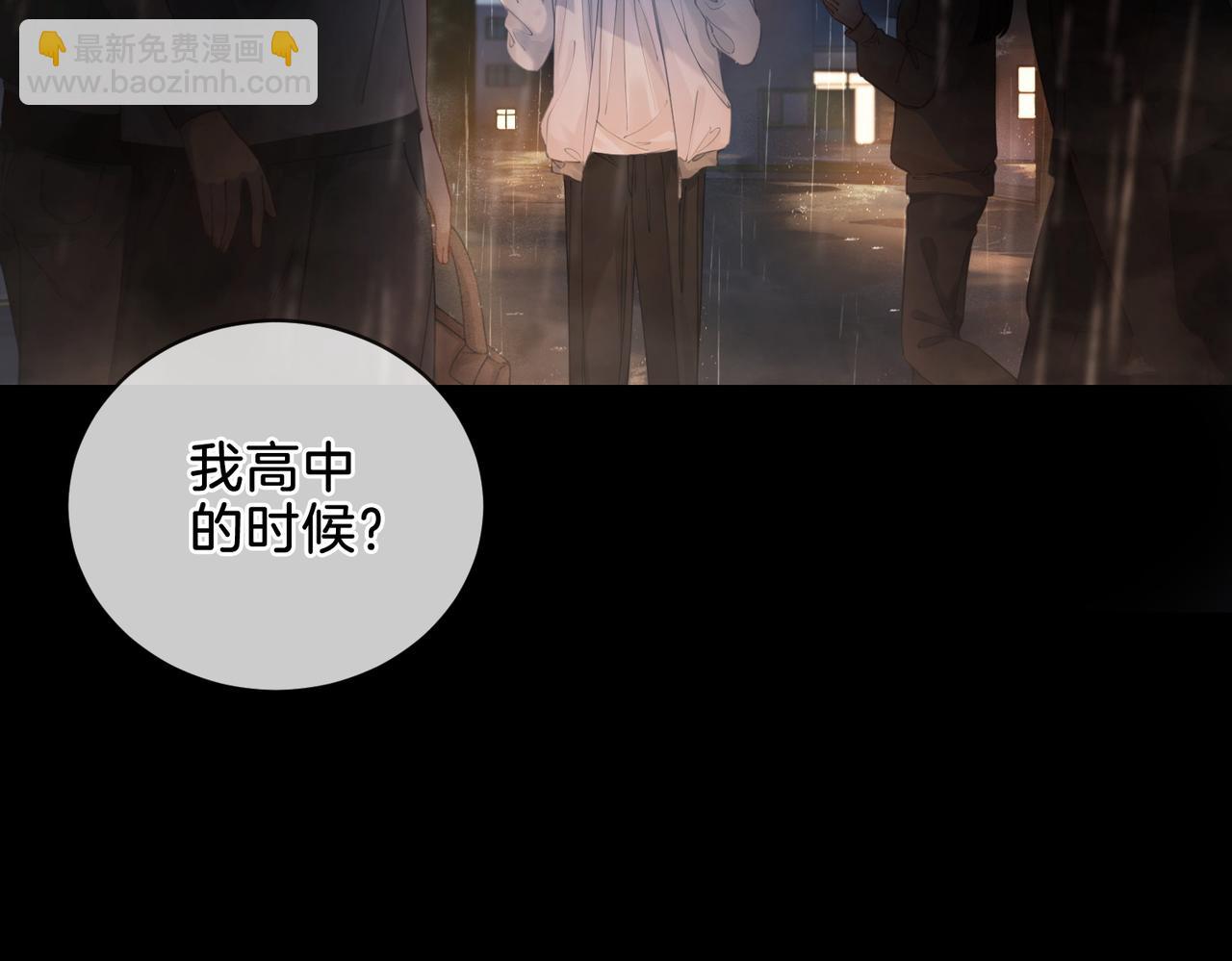 第一话 开庭(1/3)-第2话