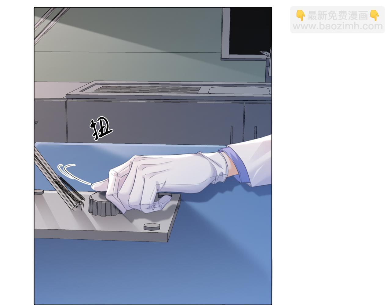 第94话 关系(1/2)-第100话