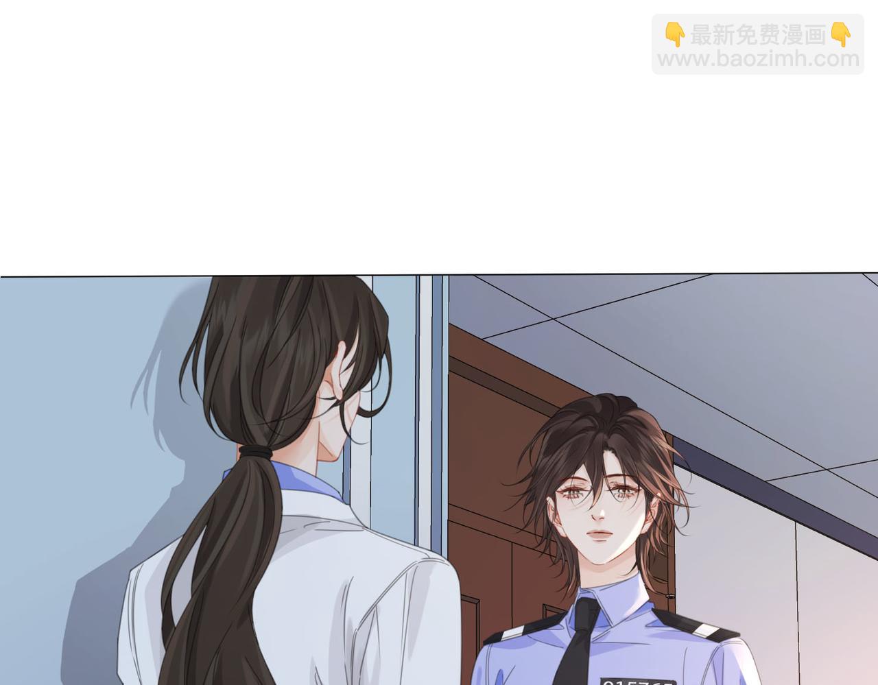 第94话 关系(1/2)-第100话