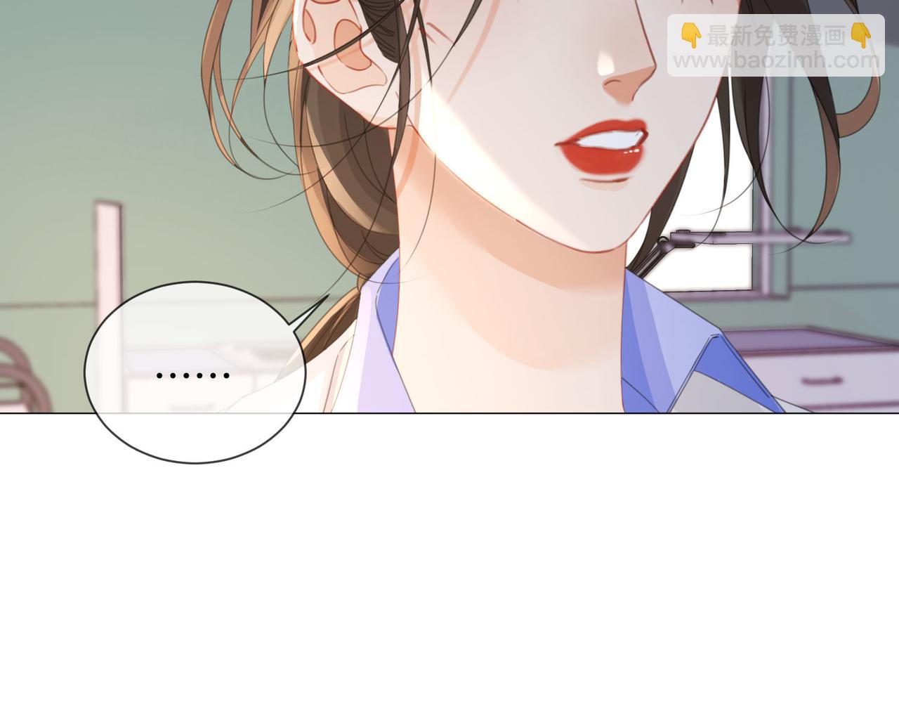 第94话 关系(1/2)-第100话