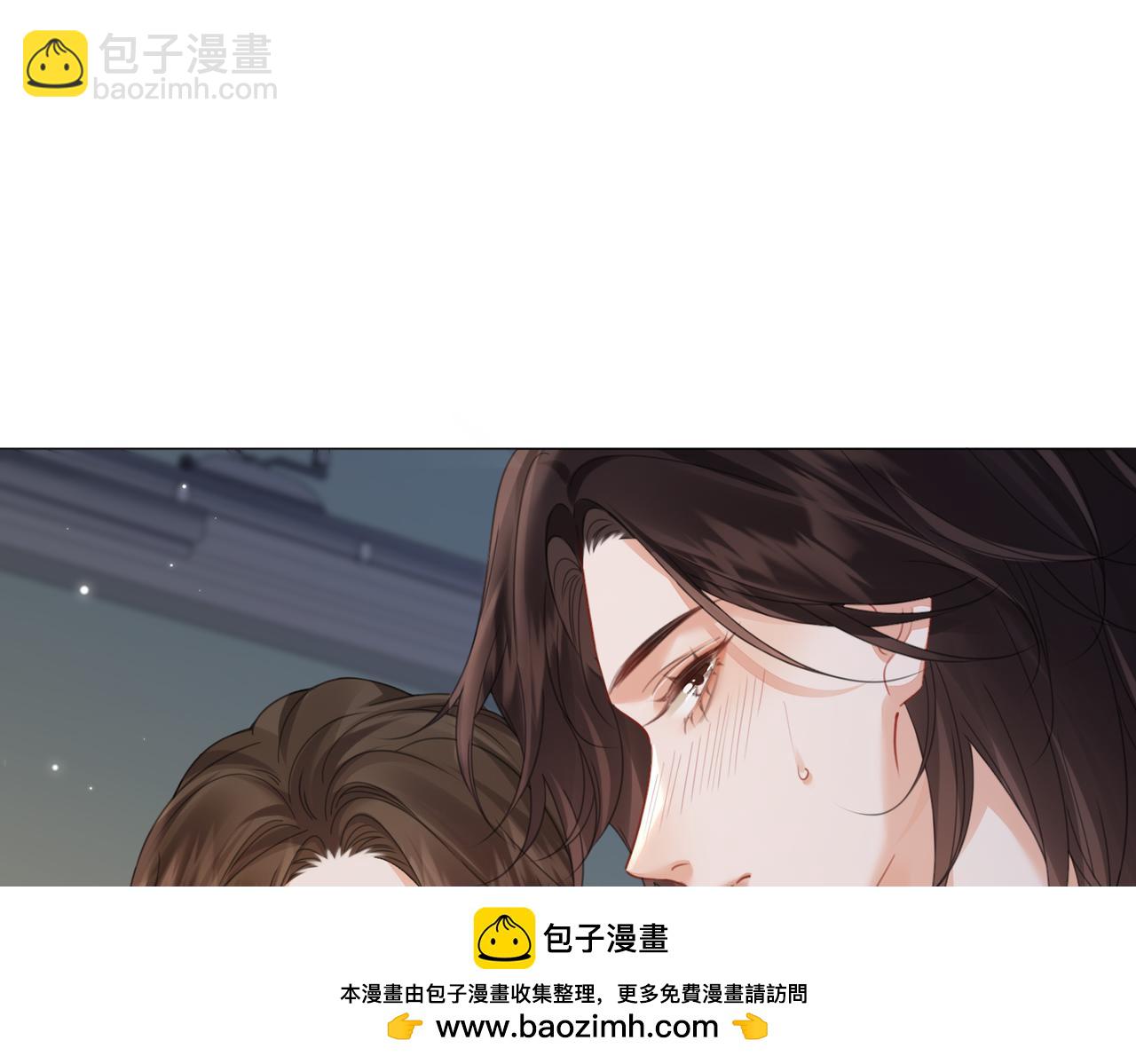 第94话 关系(1/2)-第100话