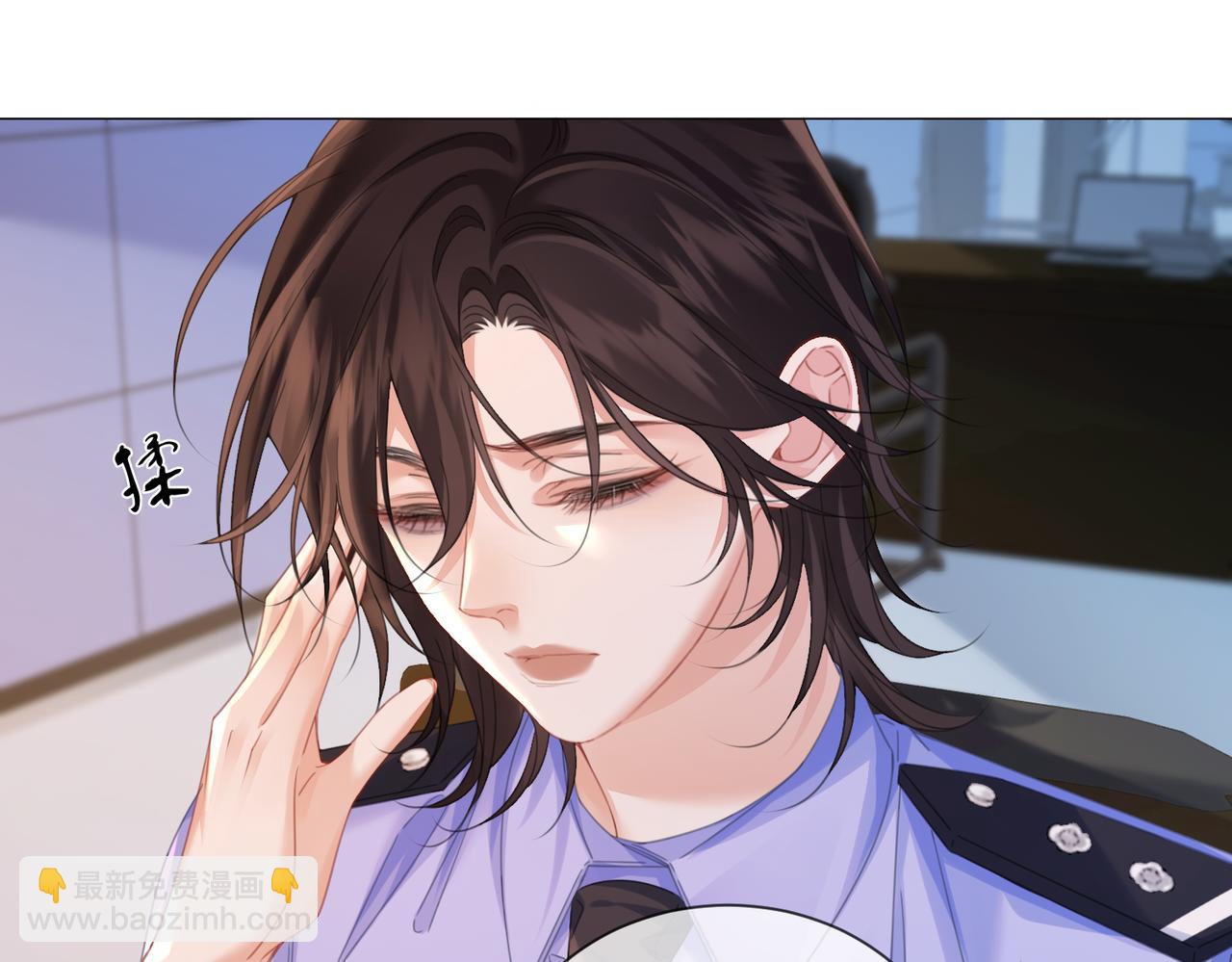 第95话 等木头开窍(1/2)-第104话