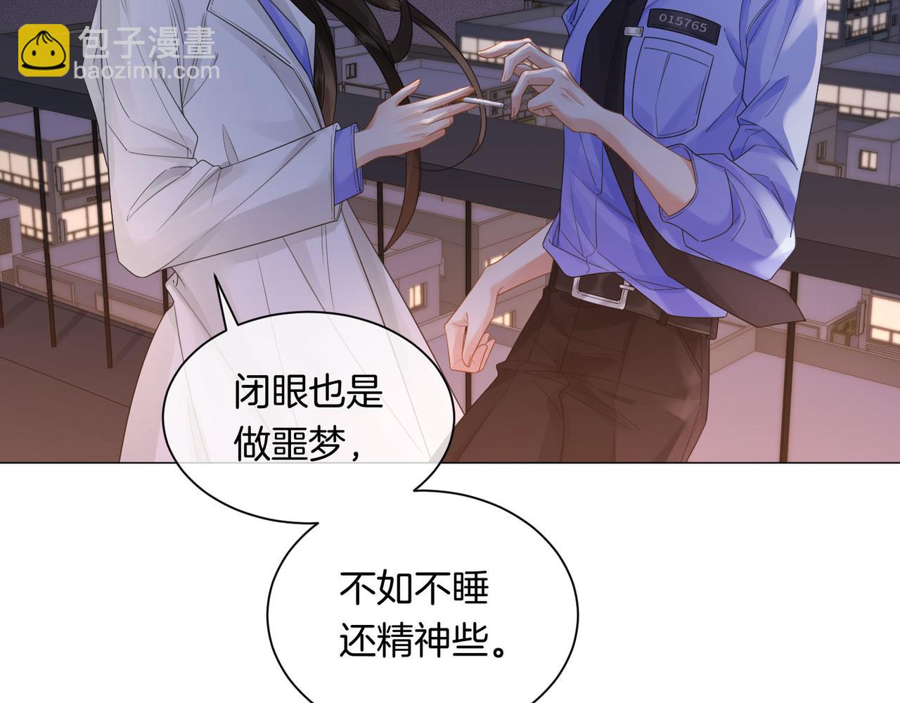 第95话 等木头开窍(1/2)-第104话