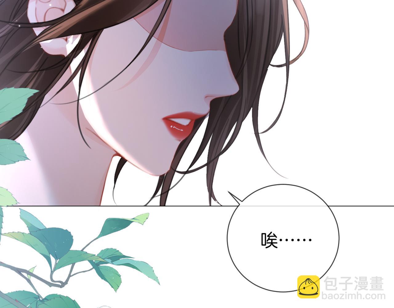第95话 等木头开窍(1/2)-第104话