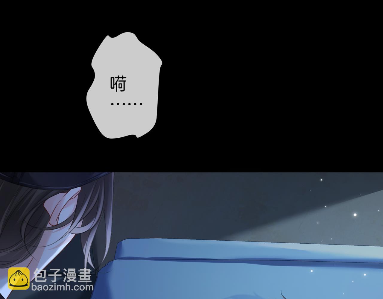 第101话 一步之遥？(1/2)-第102话