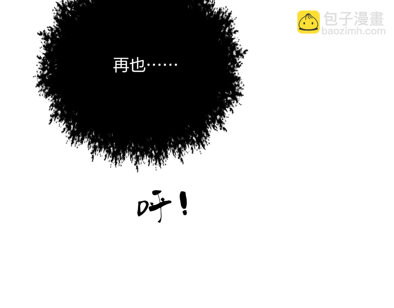 第101话 一步之遥？(1/2)-第102话