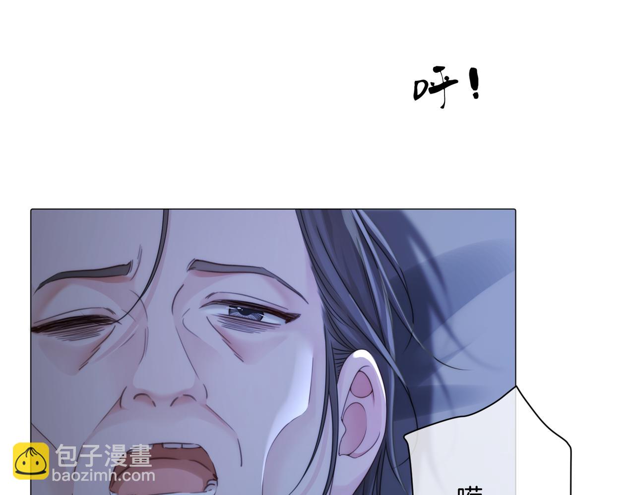 第101话 一步之遥？(1/2)-第102话