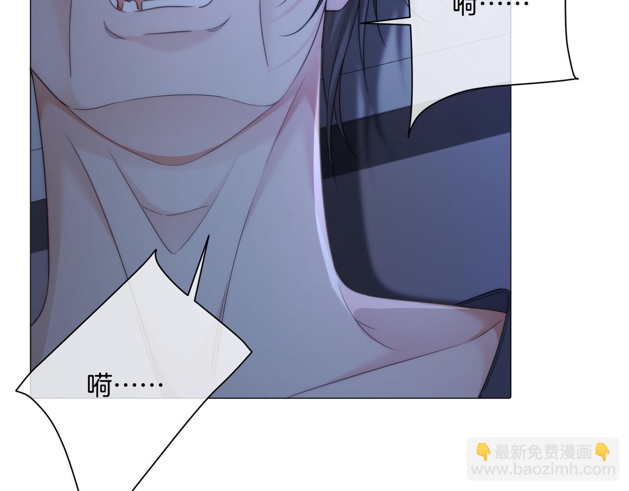 第101话 一步之遥？(1/2)-第102话