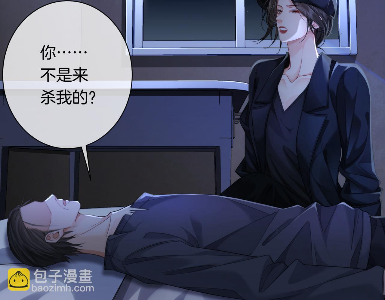 第101话 一步之遥？(1/2)-第102话