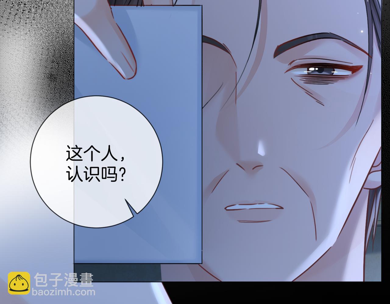 第101话 一步之遥？(1/2)-第102话