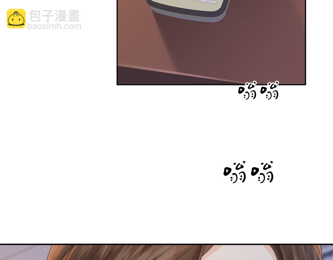 第97话 哪里怪怪的？(1/2)-第138话