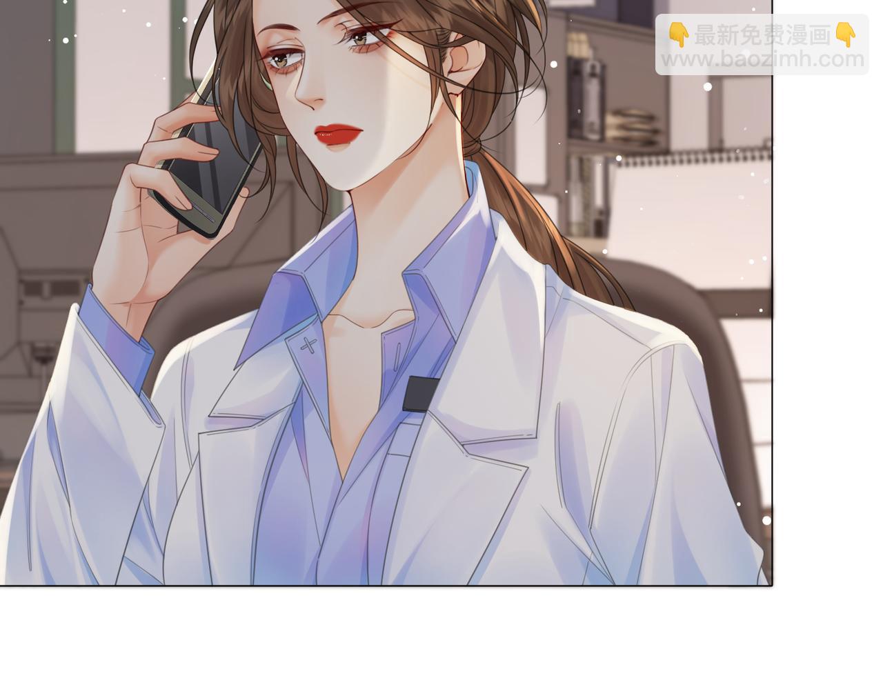 第97话 哪里怪怪的？(1/2)-第138话